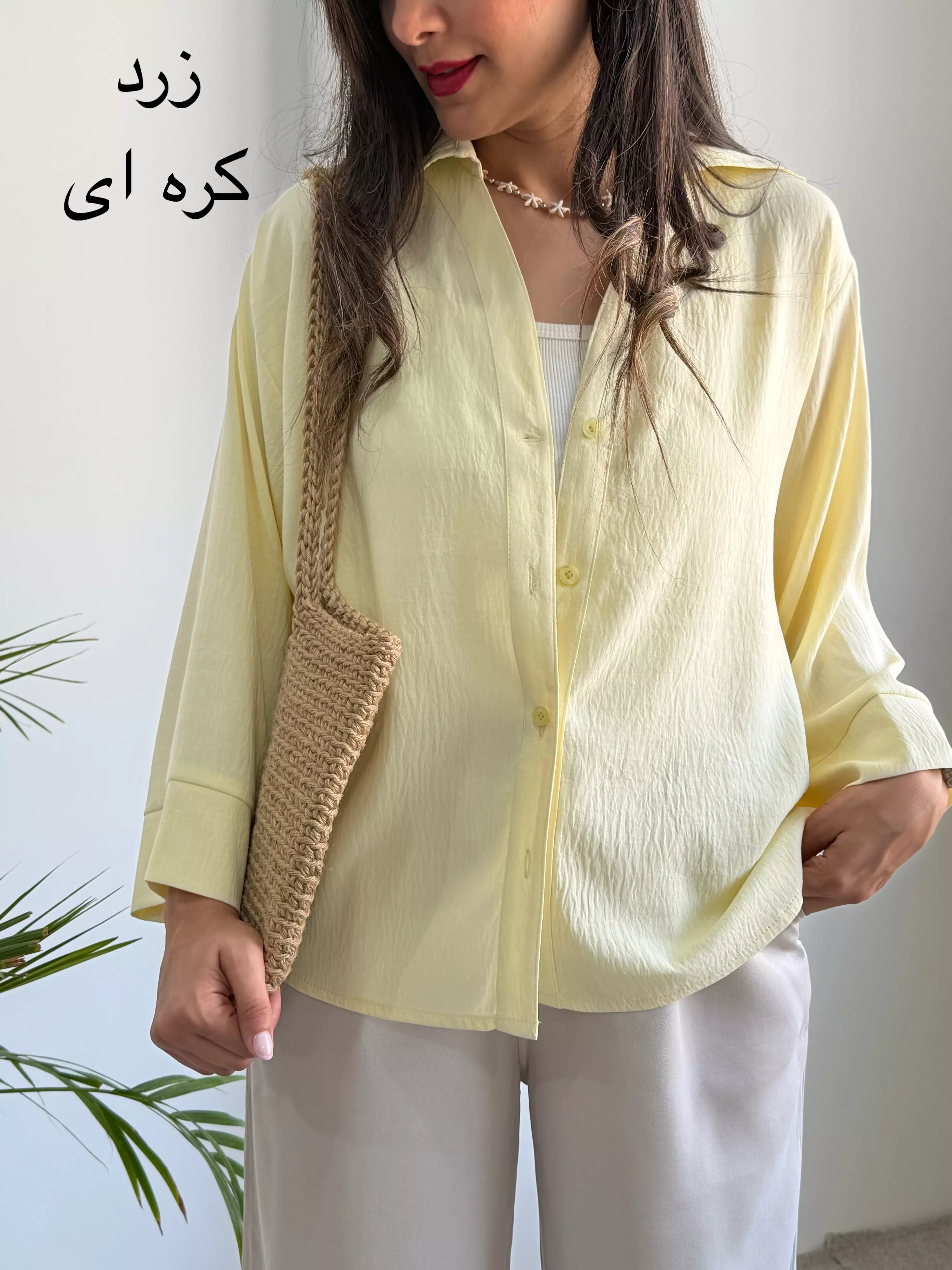 مانتو شومیزی همتا | استایل تو